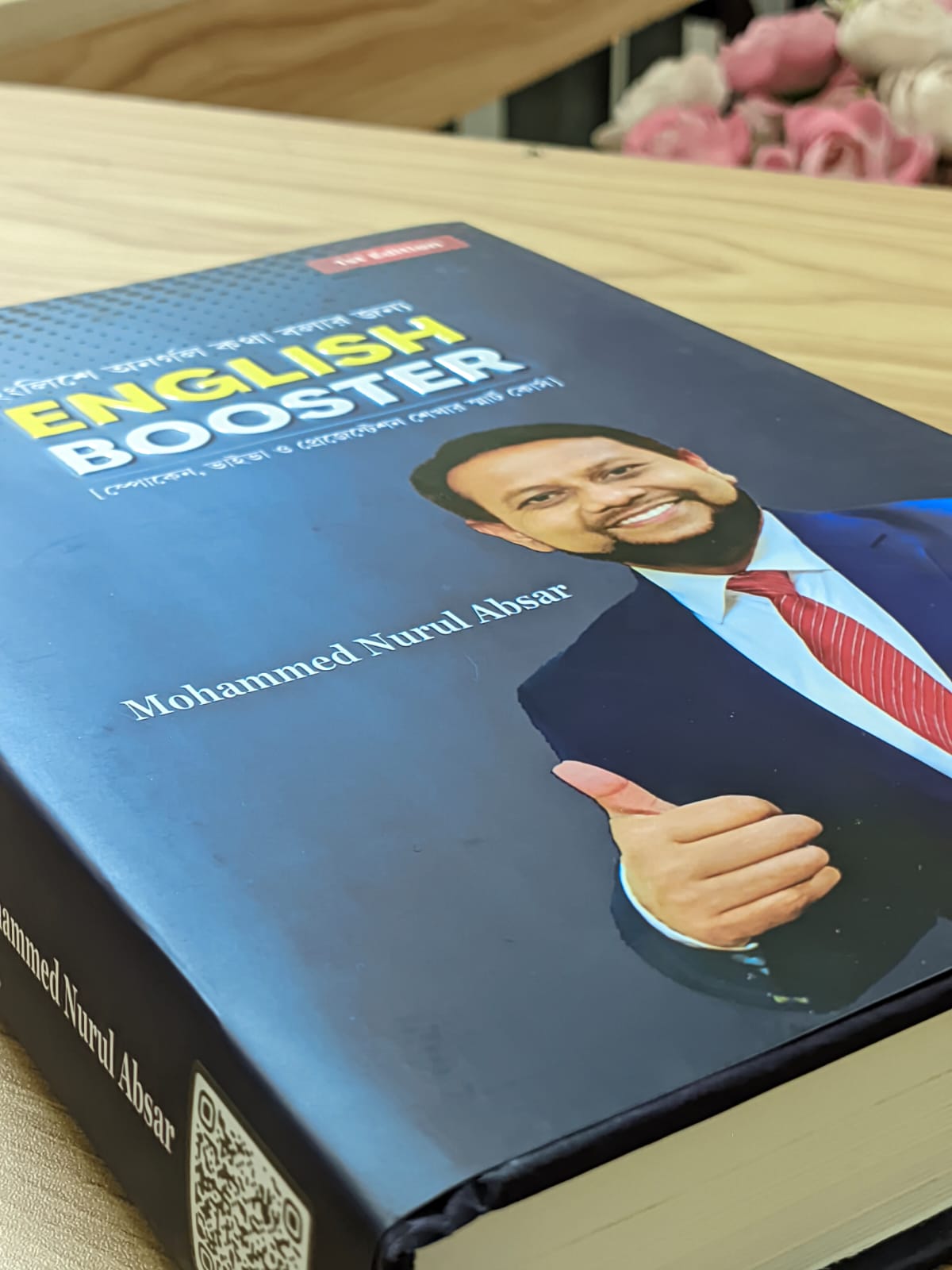 WhatsApp Image 2026-03-12 at 11.24.11 PM