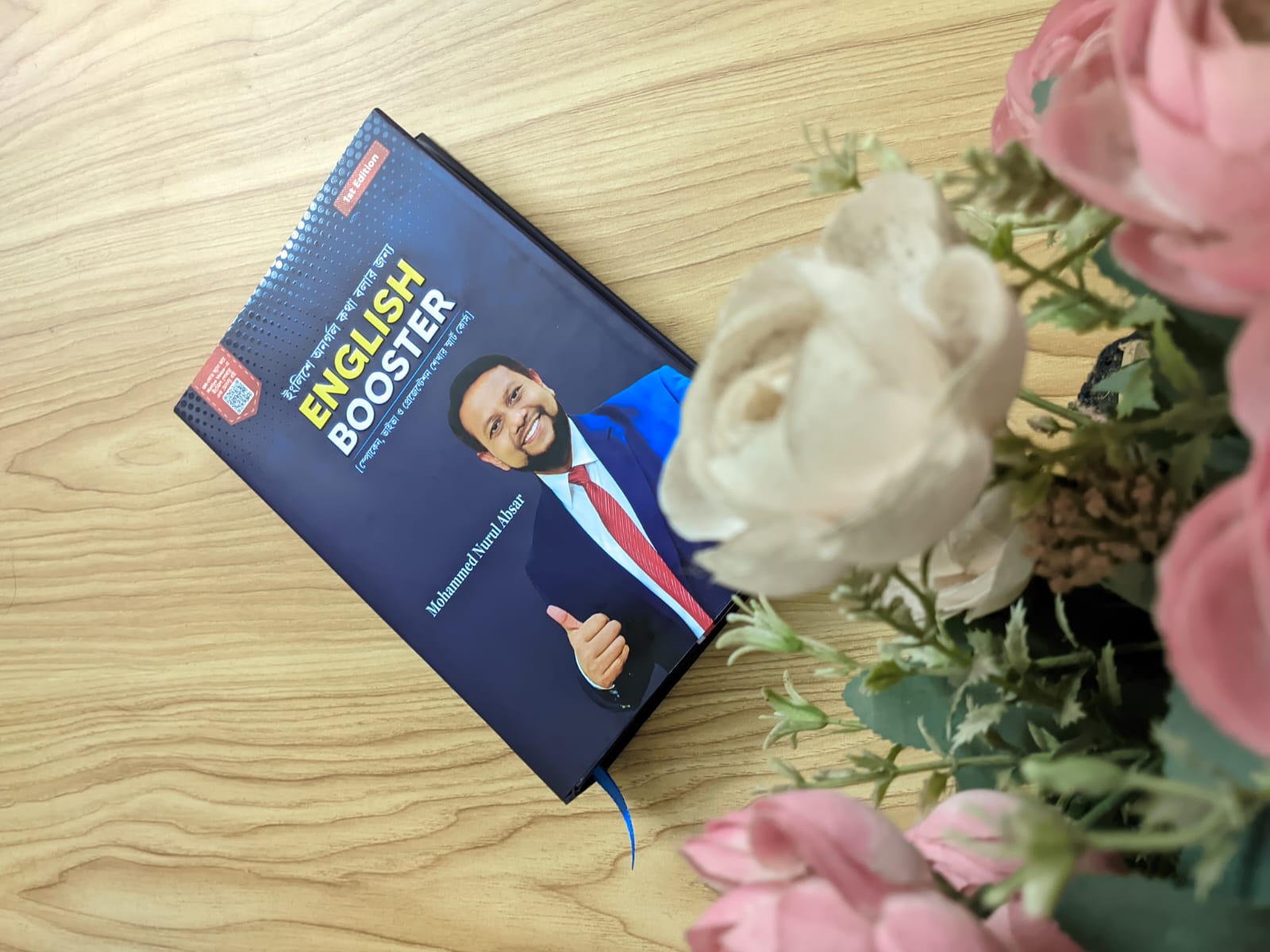 WhatsApp Image 2026-03-12 at 11.24.13 PM